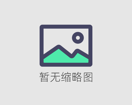 学校的电子商务专业什么意思