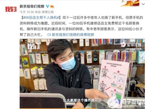 暖冬温情，店主让外地考研女生免费进店休息，传递人间大爱