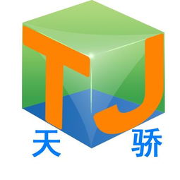 专业电子商务诚信互利