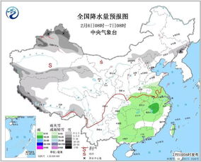 今年第一场大寒潮或波及全国