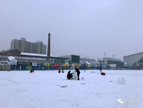 郑州出现大暴雪