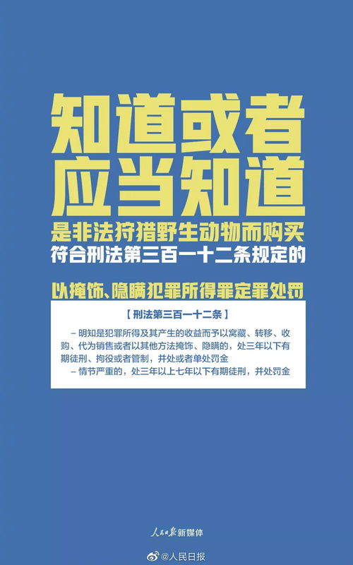 美国新法案严打DeepSeek下载行为，触犯者最高可判20年监禁