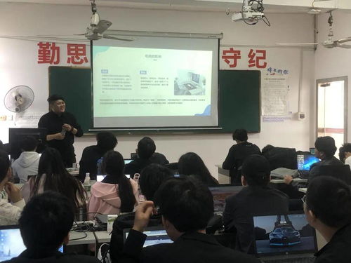 电子商务专业班级建设