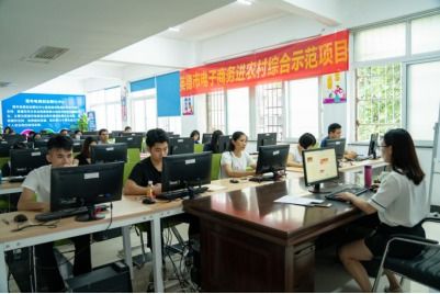 走进电子商务专业学什么
