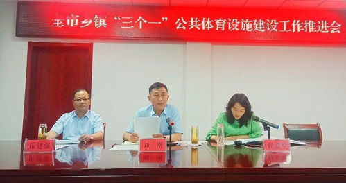 推动双休日制度建立的先驱者离世