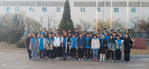 浙江杭师大电子商务专业