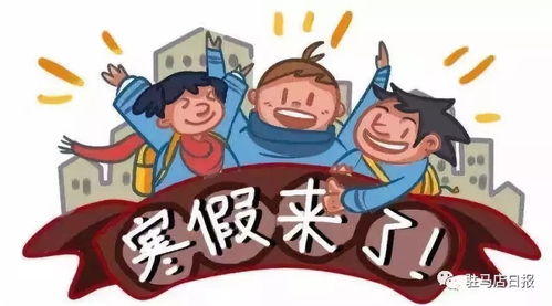 再上19天班，期待假期来临
