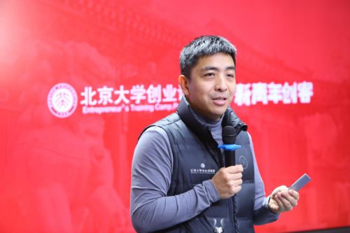 丁俊辉，为中国斯诺克铺路，创办培训学院