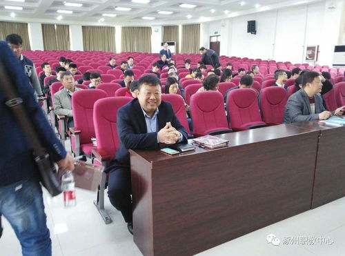 中职纯男性电子商务专业