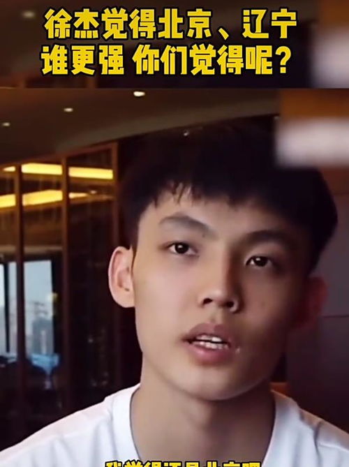 为何说中美真正的较量才刚刚开始