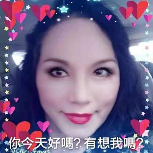 从17岁到67岁，你竟不爱我了