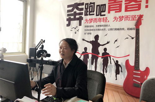 电子商务专业要直播嘛