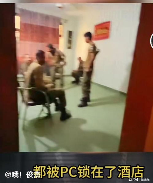 巴车队遇中国人高喊中巴友谊万岁