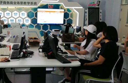 电子商务专业个人特长