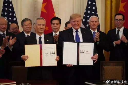 马光远：中美关税谈判结果超预期