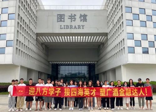 广外电子商务专业热门吗