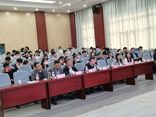 中医药大学电子商务专业
