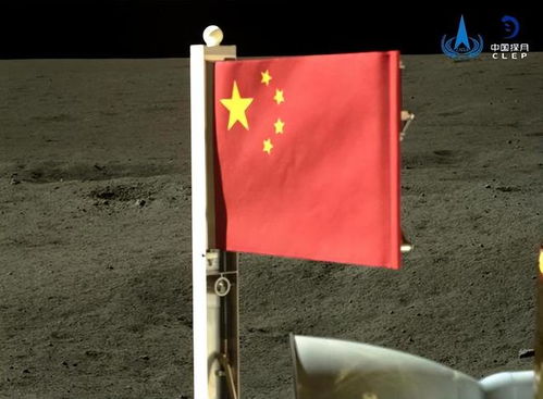 伊朗华人，看到五星红旗身子软了